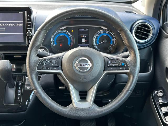 デイズ ハイウェイスター Gターボプロパイロットエディション ワンオーナー エマージェンシーブレーキ 純正ナビ アラウンドビューモニター Bluetooth アダプティブクルーズコントロール LEDヘッドライト コーナーセンサー レーンアシスト フルセグ(5枚目)