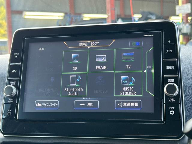 デイズ ハイウェイスター Gターボプロパイロットエディション ワンオーナー エマージェンシーブレーキ 純正ナビ アラウンドビューモニター Bluetooth アダプティブクルーズコントロール LEDヘッドライト コーナーセンサー レーンアシスト フルセグ(6枚目)