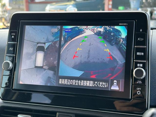 デイズ ハイウェイスター Gターボプロパイロットエディション ワンオーナー エマージェンシーブレーキ 純正ナビ アラウンドビューモニター Bluetooth アダプティブクルーズコントロール LEDヘッドライト コーナーセンサー レーンアシスト フルセグ(9枚目)