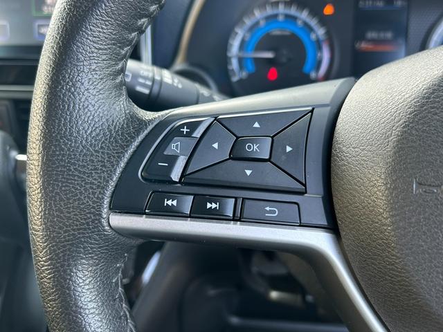 デイズ ハイウェイスター Gターボプロパイロットエディション ワンオーナー エマージェンシーブレーキ 純正ナビ アラウンドビューモニター Bluetooth アダプティブクルーズコントロール LEDヘッドライト コーナーセンサー レーンアシスト フルセグ(11枚目)