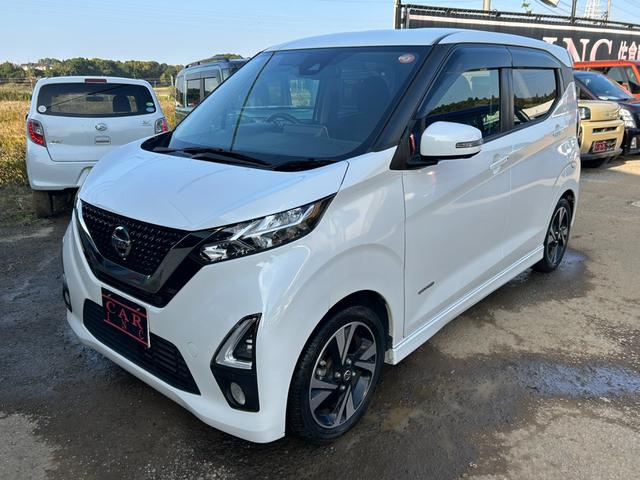 デイズ ハイウェイスター Gターボプロパイロットエディション ワンオーナー エマージェンシーブレーキ 純正ナビ アラウンドビューモニター Bluetooth アダプティブクルーズコントロール LEDヘッドライト コーナーセンサー レーンアシスト フルセグ(18枚目)