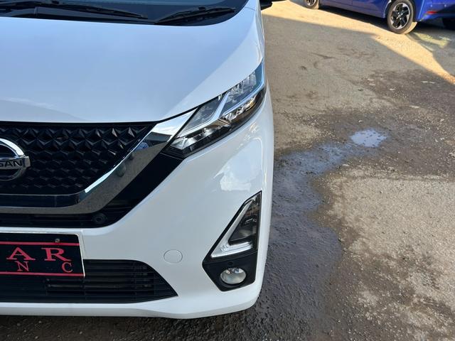 デイズ ハイウェイスター Gターボプロパイロットエディション ワンオーナー エマージェンシーブレーキ 純正ナビ アラウンドビューモニター Bluetooth アダプティブクルーズコントロール LEDヘッドライト コーナーセンサー レーンアシスト フルセグ(26枚目)