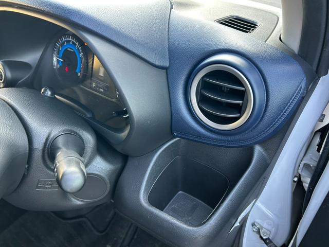 デイズ ハイウェイスター Gターボプロパイロットエディション ワンオーナー エマージェンシーブレーキ 純正ナビ アラウンドビューモニター Bluetooth アダプティブクルーズコントロール LEDヘッドライト コーナーセンサー レーンアシスト フルセグ(29枚目)