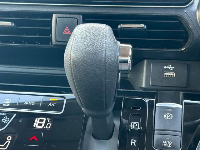 デイズ ハイウェイスター Gターボプロパイロットエディション ワンオーナー エマージェンシーブレーキ 純正ナビ アラウンドビューモニター Bluetooth アダプティブクルーズコントロール LEDヘッドライト コーナーセンサー レーンアシスト フルセグ(32枚目)