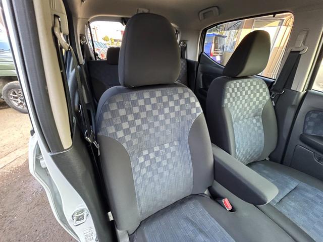 デイズ ハイウェイスター Gターボプロパイロットエディション ワンオーナー エマージェンシーブレーキ 純正ナビ アラウンドビューモニター Bluetooth アダプティブクルーズコントロール LEDヘッドライト コーナーセンサー レーンアシスト フルセグ(35枚目)