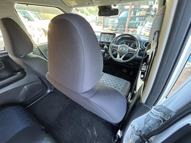 デイズ ハイウェイスター Gターボプロパイロットエディション ワンオーナー エマージェンシーブレーキ 純正ナビ アラウンドビューモニター Bluetooth アダプティブクルーズコントロール LEDヘッドライト コーナーセンサー レーンアシスト フルセグ(39枚目)