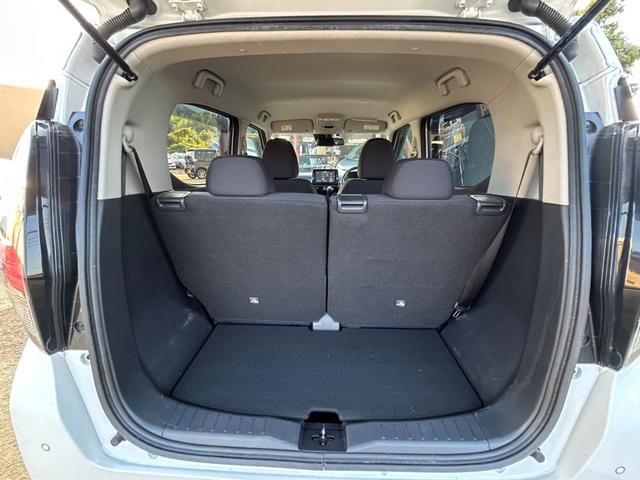 デイズ ハイウェイスター Gターボプロパイロットエディション ワンオーナー エマージェンシーブレーキ 純正ナビ アラウンドビューモニター Bluetooth アダプティブクルーズコントロール LEDヘッドライト コーナーセンサー レーンアシスト フルセグ(44枚目)