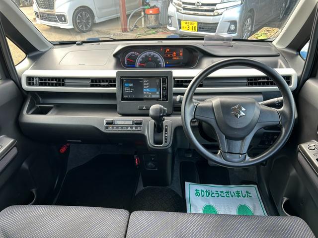 ワゴンＲ ハイブリッドＦＸ　衝突軽減ブレーキ　社外ナビ　シートヒーター　バックカメラ　Ｂｌｕｅｔｏｏｔｈ　フルセグ　レーンアシスト　ＥＴＣ　オートライト　アイドリングストップ　スマートキー　プッシュスタート（4枚目）
