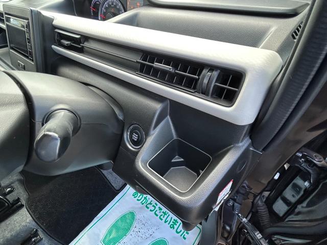 ワゴンＲ ハイブリッドＦＸ　衝突軽減ブレーキ　社外ナビ　シートヒーター　バックカメラ　Ｂｌｕｅｔｏｏｔｈ　フルセグ　レーンアシスト　ＥＴＣ　オートライト　アイドリングストップ　スマートキー　プッシュスタート（27枚目）