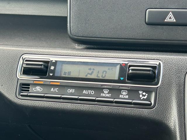 ワゴンＲ ハイブリッドＦＸ　衝突軽減ブレーキ　社外ナビ　シートヒーター　バックカメラ　Ｂｌｕｅｔｏｏｔｈ　フルセグ　レーンアシスト　ＥＴＣ　オートライト　アイドリングストップ　スマートキー　プッシュスタート（29枚目）