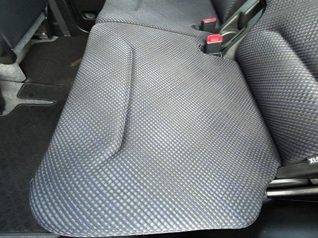 ワゴンＲ ハイブリッドＦＸ　衝突軽減ブレーキ　社外ナビ　シートヒーター　バックカメラ　Ｂｌｕｅｔｏｏｔｈ　フルセグ　レーンアシスト　ＥＴＣ　オートライト　アイドリングストップ　スマートキー　プッシュスタート（46枚目）