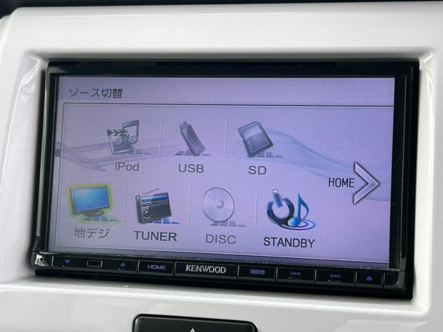 ハスラー Xターボ 衝突軽減ブレーキ 社外ナビ シートヒーター HIDヘッドライト ETC 地デジ アイドリングストップ オートライト スマートキー プッシュスタート(8枚目)