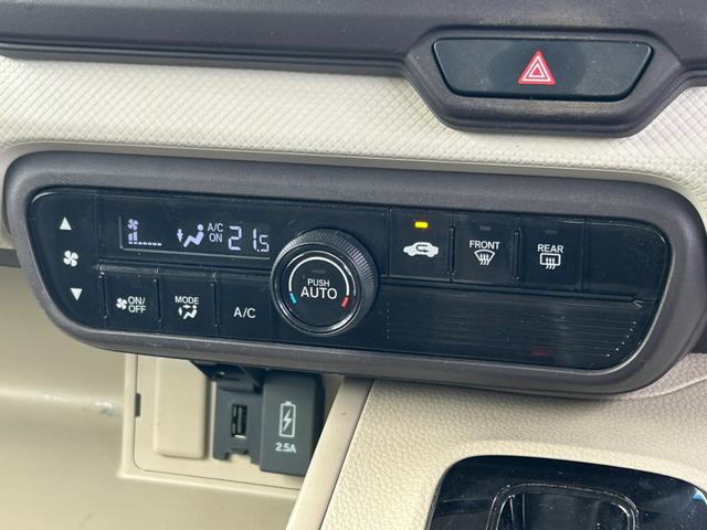 Ｎ－ＢＯＸ Ｇ・Ｌ　ワンオーナー　社外ナビ　バックカメラ　ＬＥＤヘッドライト　パワースライドドア　ＥＴＣ　ステアリングリモコン　地デジ　アイドリングストップ　スマートキー　プッシュスタート（27枚目）