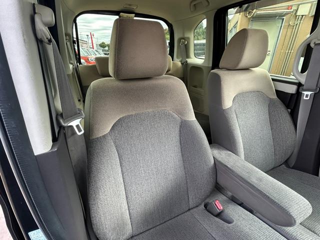 Ｎ－ＢＯＸ Ｇ・Ｌ　ワンオーナー　社外ナビ　バックカメラ　ＬＥＤヘッドライト　パワースライドドア　ＥＴＣ　ステアリングリモコン　地デジ　アイドリングストップ　スマートキー　プッシュスタート（30枚目）