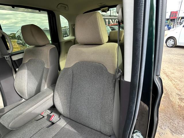 Ｎ－ＢＯＸ Ｇ・Ｌ　ワンオーナー　社外ナビ　バックカメラ　ＬＥＤヘッドライト　パワースライドドア　ＥＴＣ　ステアリングリモコン　地デジ　アイドリングストップ　スマートキー　プッシュスタート（44枚目）