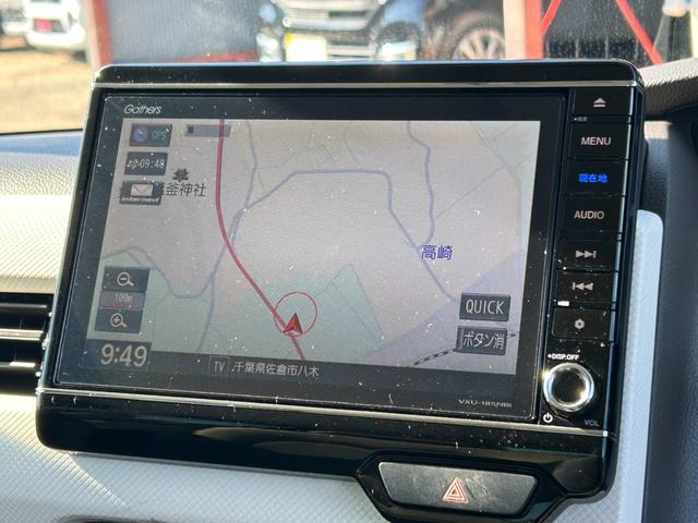 Ｎ－ＢＯＸ Ｌ・ターボ　４ＷＤ　ホンダセンシング　両側パワースライドドア　純正ナビ　シートヒーター　アダプティブクルーズコントロール　Ｂｌｕｅｔｏｏｔｈ　フルセグ　レーンアシスト　ＬＥＤヘッドライト　コーナーセンサー（7枚目）