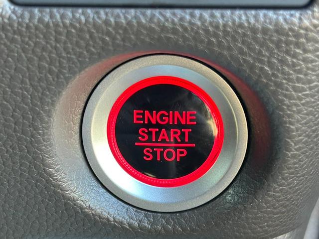 Ｎ－ＢＯＸ Ｌ・ターボ　４ＷＤ　ホンダセンシング　両側パワースライドドア　純正ナビ　シートヒーター　アダプティブクルーズコントロール　Ｂｌｕｅｔｏｏｔｈ　フルセグ　レーンアシスト　ＬＥＤヘッドライト　コーナーセンサー（18枚目）