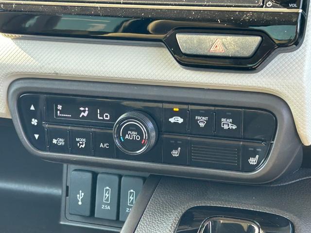 Ｎ－ＢＯＸ Ｌ・ターボ　４ＷＤ　ホンダセンシング　両側パワースライドドア　純正ナビ　シートヒーター　アダプティブクルーズコントロール　Ｂｌｕｅｔｏｏｔｈ　フルセグ　レーンアシスト　ＬＥＤヘッドライト　コーナーセンサー（34枚目）