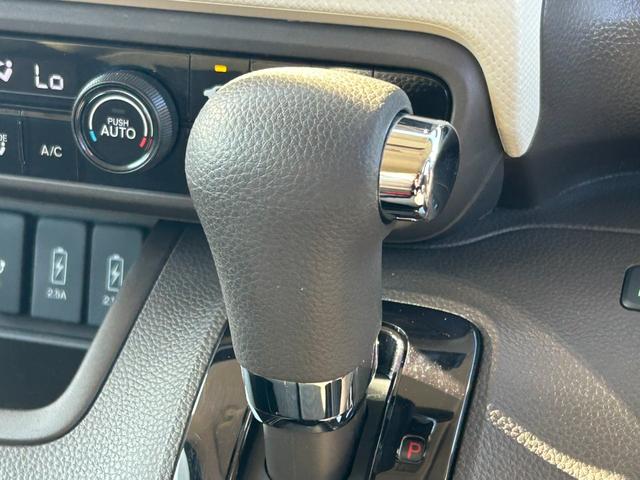 Ｎ－ＢＯＸ Ｌ・ターボ　４ＷＤ　ホンダセンシング　両側パワースライドドア　純正ナビ　シートヒーター　アダプティブクルーズコントロール　Ｂｌｕｅｔｏｏｔｈ　フルセグ　レーンアシスト　ＬＥＤヘッドライト　コーナーセンサー（35枚目）