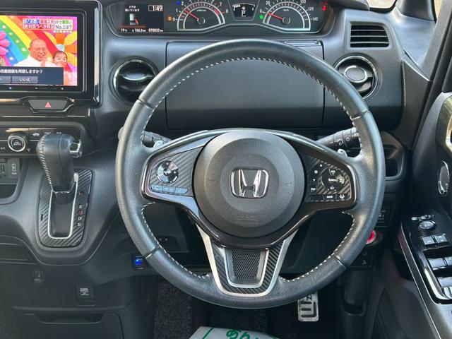 Ｎ－ＢＯＸカスタム Ｇ・Ｌターボホンダセンシング　４ＷＤ　衝突軽減ブレーキ　両側パワースライドドア　９インチ社外ナビ　シートヒーター　アダプティブクルーズコントロール　Ｂｌｕｅｔｏｏｔｈ　フルセグ　レーンアシスト　パドルシフト　ステアリングリモコン（5枚目）