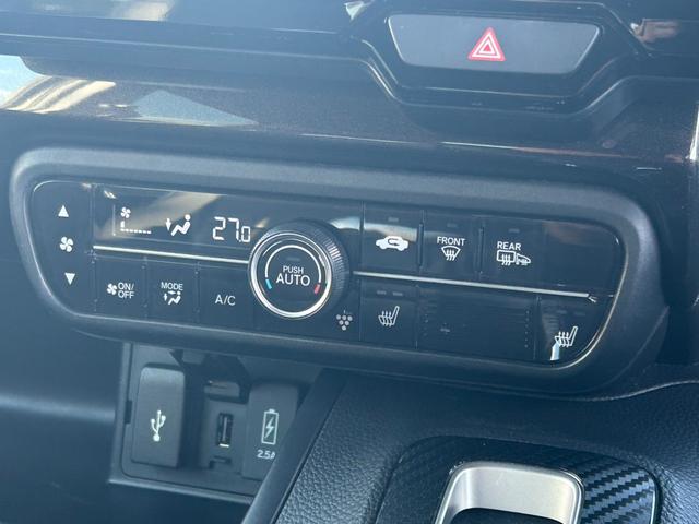 Ｎ－ＢＯＸカスタム Ｇ・Ｌターボホンダセンシング　４ＷＤ　衝突軽減ブレーキ　両側パワースライドドア　９インチ社外ナビ　シートヒーター　アダプティブクルーズコントロール　Ｂｌｕｅｔｏｏｔｈ　フルセグ　レーンアシスト　パドルシフト　ステアリングリモコン（32枚目）