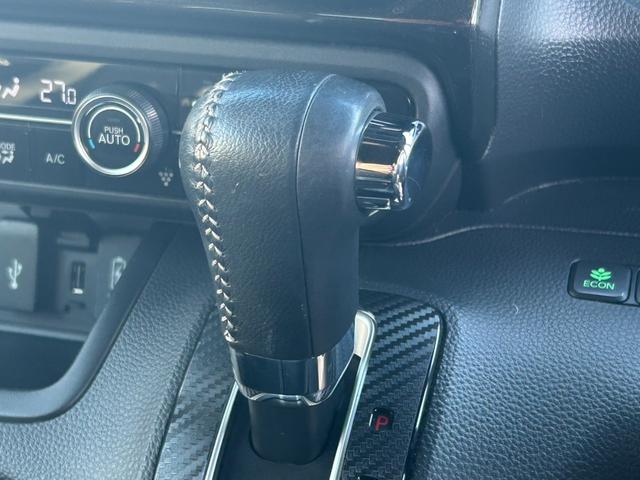 Ｎ－ＢＯＸカスタム Ｇ・Ｌターボホンダセンシング　４ＷＤ　衝突軽減ブレーキ　両側パワースライドドア　９インチ社外ナビ　シートヒーター　アダプティブクルーズコントロール　Ｂｌｕｅｔｏｏｔｈ　フルセグ　レーンアシスト　パドルシフト　ステアリングリモコン（33枚目）