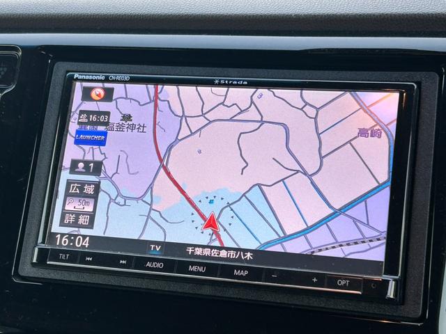 Ｎ－ＷＧＮ Ｇ　ＳＳパッケージ　あんしんパッケージ　社外ナビ　バックカメラ　Ｂｌｕｅｔｏｏｔｈ　フルセグ　ＥＴＣ　ステアリングリモコン　アイドリングストップ　スマートキー　プッシュスタート（6枚目）