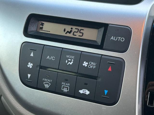 Ｎ－ＷＧＮ Ｇ　ＳＳパッケージ　あんしんパッケージ　社外ナビ　バックカメラ　Ｂｌｕｅｔｏｏｔｈ　フルセグ　ＥＴＣ　ステアリングリモコン　アイドリングストップ　スマートキー　プッシュスタート（27枚目）