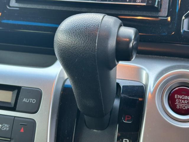 Ｎ－ＷＧＮ Ｇ　ＳＳパッケージ　あんしんパッケージ　社外ナビ　バックカメラ　Ｂｌｕｅｔｏｏｔｈ　フルセグ　ＥＴＣ　ステアリングリモコン　アイドリングストップ　スマートキー　プッシュスタート（28枚目）