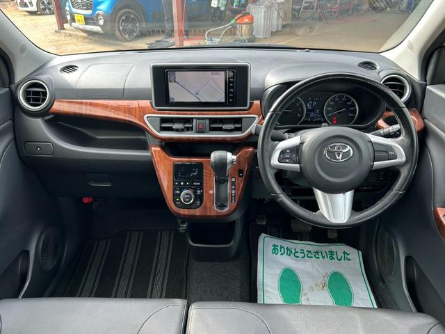 東関道佐倉インターより成田方面に車で５分！国道５１号沿いのカーインク佐倉軽専門店！千葉県内５店舗、茨城県に３店舗で営業中！総在庫１０００台超！乗りたかった車がきっと見つかる！