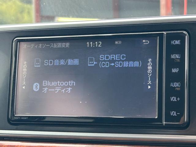 ローンに自信のない方も諦めずに是非当社にご相談ください！多数実績あります！