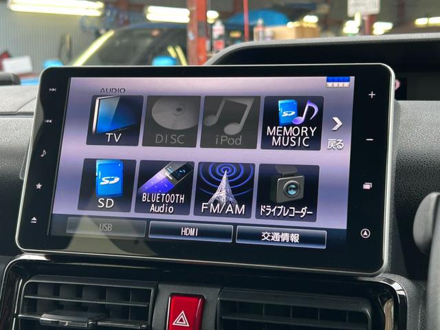 シフォン カスタムRS リミテッド スマートアシスト ターボ スマアシ 両側パワースライドドア 純正ナビ シートヒーター アラウンドビューモニター Bluetooth アダプティブクルーズコントロール フルセグ LEDヘッドライト コーナーセンサー(7枚目)