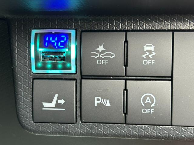 シフォン カスタムRS リミテッド スマートアシスト ターボ スマアシ 両側パワースライドドア 純正ナビ シートヒーター アラウンドビューモニター Bluetooth アダプティブクルーズコントロール フルセグ LEDヘッドライト コーナーセンサー(9枚目)