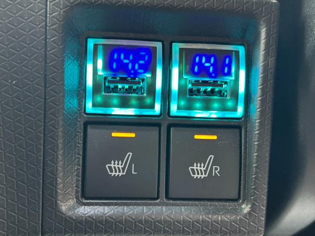 シフォン カスタムRS リミテッド スマートアシスト ターボ スマアシ 両側パワースライドドア 純正ナビ シートヒーター アラウンドビューモニター Bluetooth アダプティブクルーズコントロール フルセグ LEDヘッドライト コーナーセンサー(12枚目)