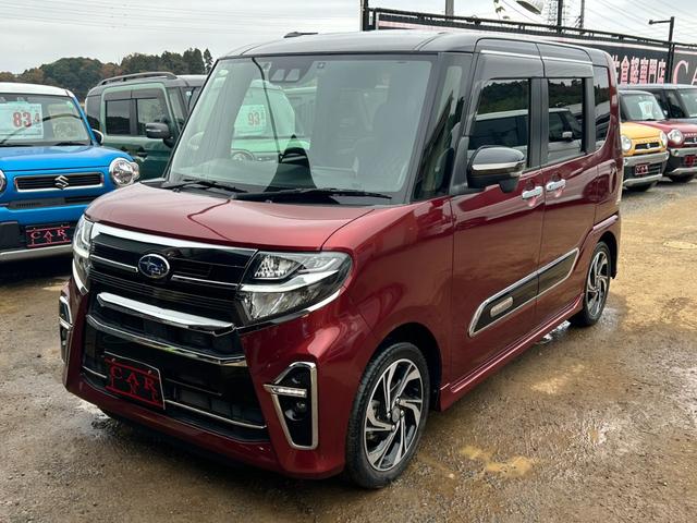 シフォン カスタムRS リミテッド スマートアシスト ターボ スマアシ 両側パワースライドドア 純正ナビ シートヒーター アラウンドビューモニター Bluetooth アダプティブクルーズコントロール フルセグ LEDヘッドライト コーナーセンサー(17枚目)