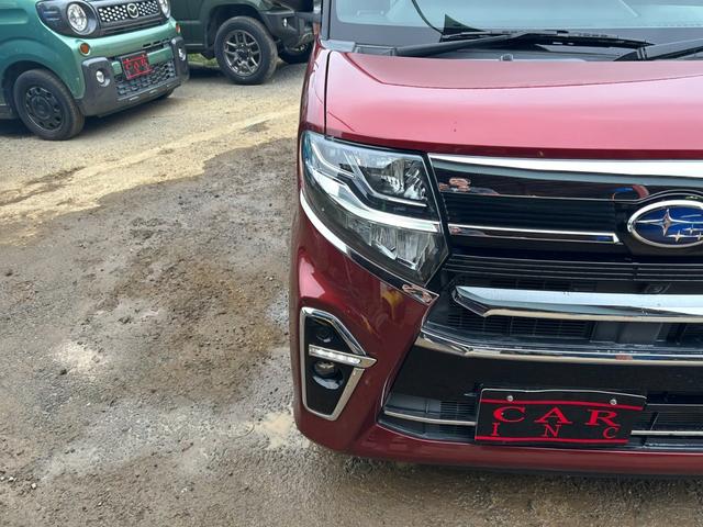 シフォン カスタムRS リミテッド スマートアシスト ターボ スマアシ 両側パワースライドドア 純正ナビ シートヒーター アラウンドビューモニター Bluetooth アダプティブクルーズコントロール フルセグ LEDヘッドライト コーナーセンサー(24枚目)