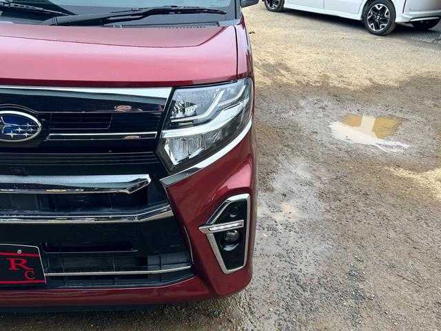 シフォン カスタムRS リミテッド スマートアシスト ターボ スマアシ 両側パワースライドドア 純正ナビ シートヒーター アラウンドビューモニター Bluetooth アダプティブクルーズコントロール フルセグ LEDヘッドライト コーナーセンサー(25枚目)