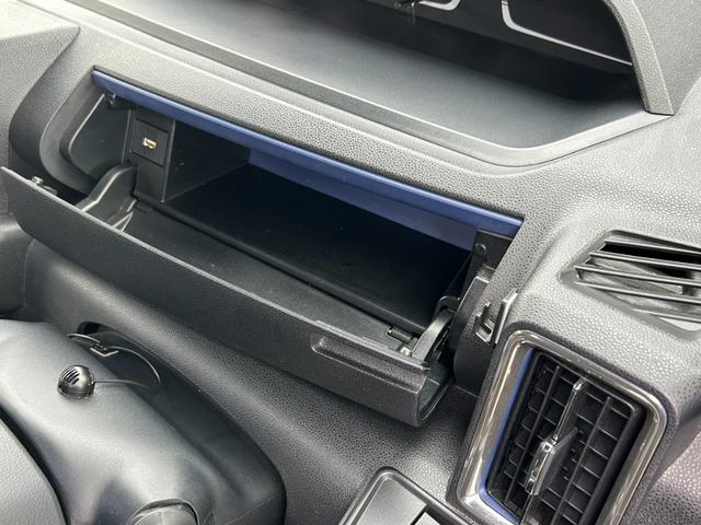 シフォン カスタムRS リミテッド スマートアシスト ターボ スマアシ 両側パワースライドドア 純正ナビ シートヒーター アラウンドビューモニター Bluetooth アダプティブクルーズコントロール フルセグ LEDヘッドライト コーナーセンサー(28枚目)