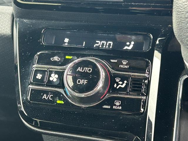 シフォン カスタムRS リミテッド スマートアシスト ターボ スマアシ 両側パワースライドドア 純正ナビ シートヒーター アラウンドビューモニター Bluetooth アダプティブクルーズコントロール フルセグ LEDヘッドライト コーナーセンサー(30枚目)