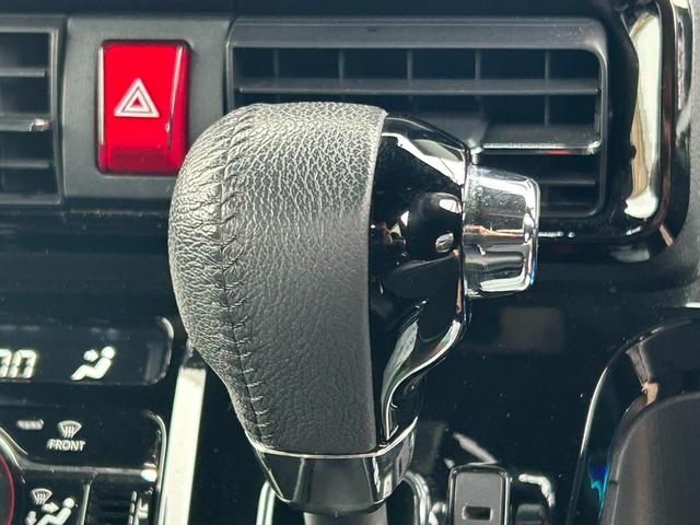 シフォン カスタムRS リミテッド スマートアシスト ターボ スマアシ 両側パワースライドドア 純正ナビ シートヒーター アラウンドビューモニター Bluetooth アダプティブクルーズコントロール フルセグ LEDヘッドライト コーナーセンサー(31枚目)