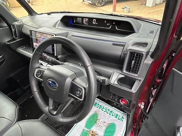 シフォン カスタムRS リミテッド スマートアシスト ターボ スマアシ 両側パワースライドドア 純正ナビ シートヒーター アラウンドビューモニター Bluetooth アダプティブクルーズコントロール フルセグ LEDヘッドライト コーナーセンサー(32枚目)