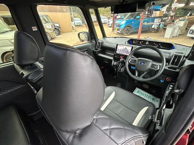シフォン カスタムRS リミテッド スマートアシスト ターボ スマアシ 両側パワースライドドア 純正ナビ シートヒーター アラウンドビューモニター Bluetooth アダプティブクルーズコントロール フルセグ LEDヘッドライト コーナーセンサー(37枚目)