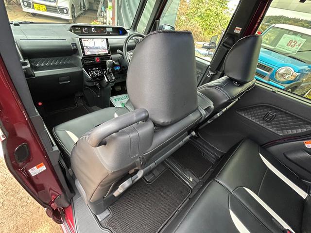 シフォン カスタムRS リミテッド スマートアシスト ターボ スマアシ 両側パワースライドドア 純正ナビ シートヒーター アラウンドビューモニター Bluetooth アダプティブクルーズコントロール フルセグ LEDヘッドライト コーナーセンサー(45枚目)