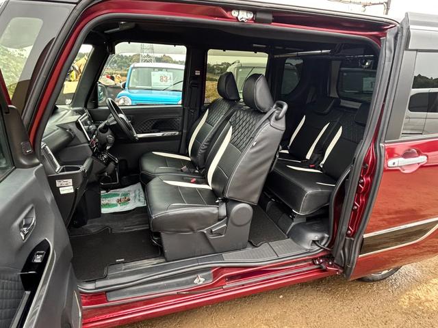 シフォン カスタムRS リミテッド スマートアシスト ターボ スマアシ 両側パワースライドドア 純正ナビ シートヒーター アラウンドビューモニター Bluetooth アダプティブクルーズコントロール フルセグ LEDヘッドライト コーナーセンサー(48枚目)