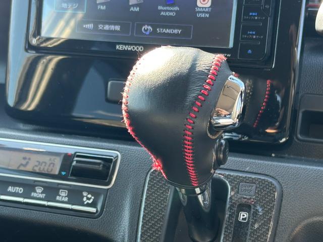 ワゴンＲスティングレー ハイブリッドＸ　デュアルセンサーブレーキサポート　社外ナビ　Ｂｌｕｅｔｏｏｔｈ　シートヒーター　フルセグ　レーンアシスト　ＬＥＤヘッドライト　オートライト　ヘッドアップディスプレイ　ステアリングリモコン（30枚目）