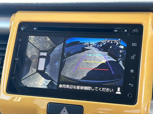 ハスラー X デュアルカメラブレーキサポート 純正ナビ アラウンドビューモニター シートヒーター Bluetooth レーンアシスト フルセグ HIDヘッドライト ステアリングリモコン アイドリングストップ(7枚目)