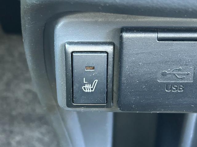 ハスラー X デュアルカメラブレーキサポート 純正ナビ アラウンドビューモニター シートヒーター Bluetooth レーンアシスト フルセグ HIDヘッドライト ステアリングリモコン アイドリングストップ(10枚目)