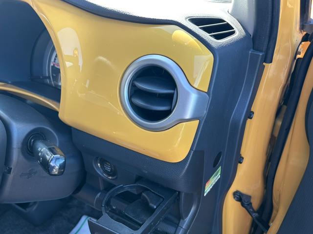 ハスラー X デュアルカメラブレーキサポート 純正ナビ アラウンドビューモニター シートヒーター Bluetooth レーンアシスト フルセグ HIDヘッドライト ステアリングリモコン アイドリングストップ(28枚目)