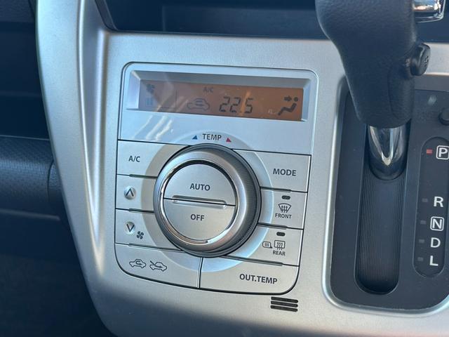 ハスラー X デュアルカメラブレーキサポート 純正ナビ アラウンドビューモニター シートヒーター Bluetooth レーンアシスト フルセグ HIDヘッドライト ステアリングリモコン アイドリングストップ(30枚目)