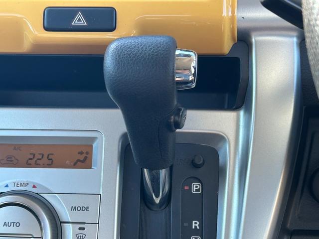 ハスラー X デュアルカメラブレーキサポート 純正ナビ アラウンドビューモニター シートヒーター Bluetooth レーンアシスト フルセグ HIDヘッドライト ステアリングリモコン アイドリングストップ(31枚目)